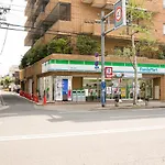Ark Hotel Kyoto