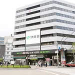 Ark Hotel Kyoto