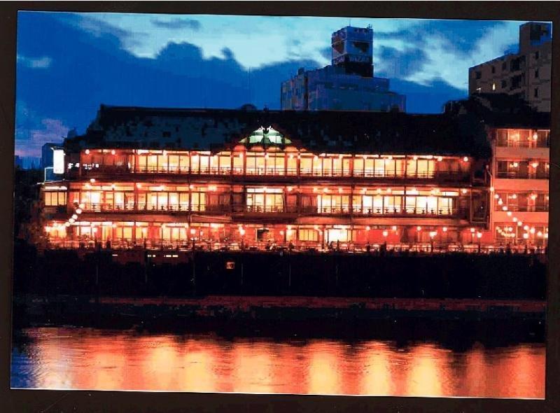 Ark Hotel Kyōto