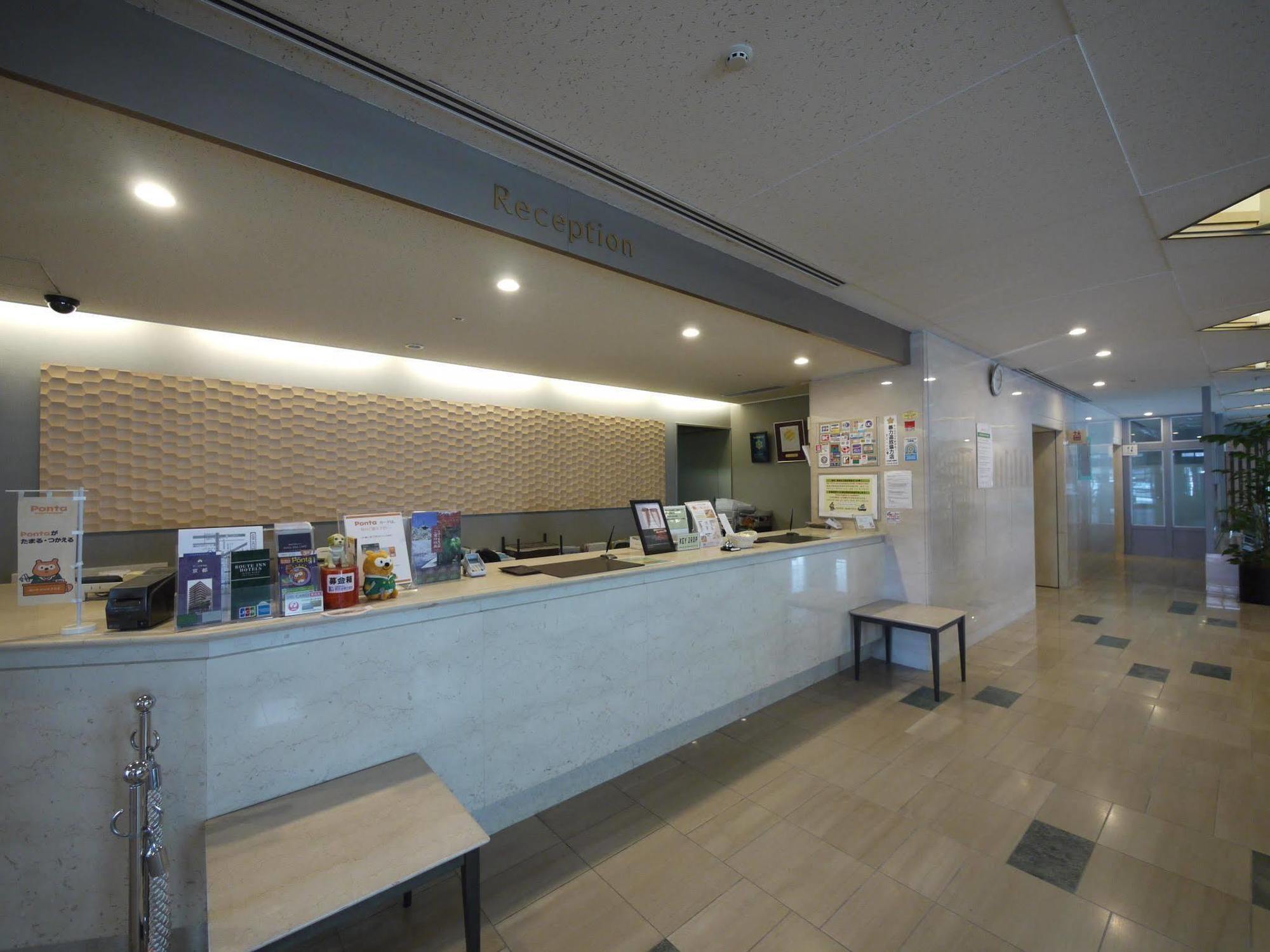 Ark 3* Kyōto