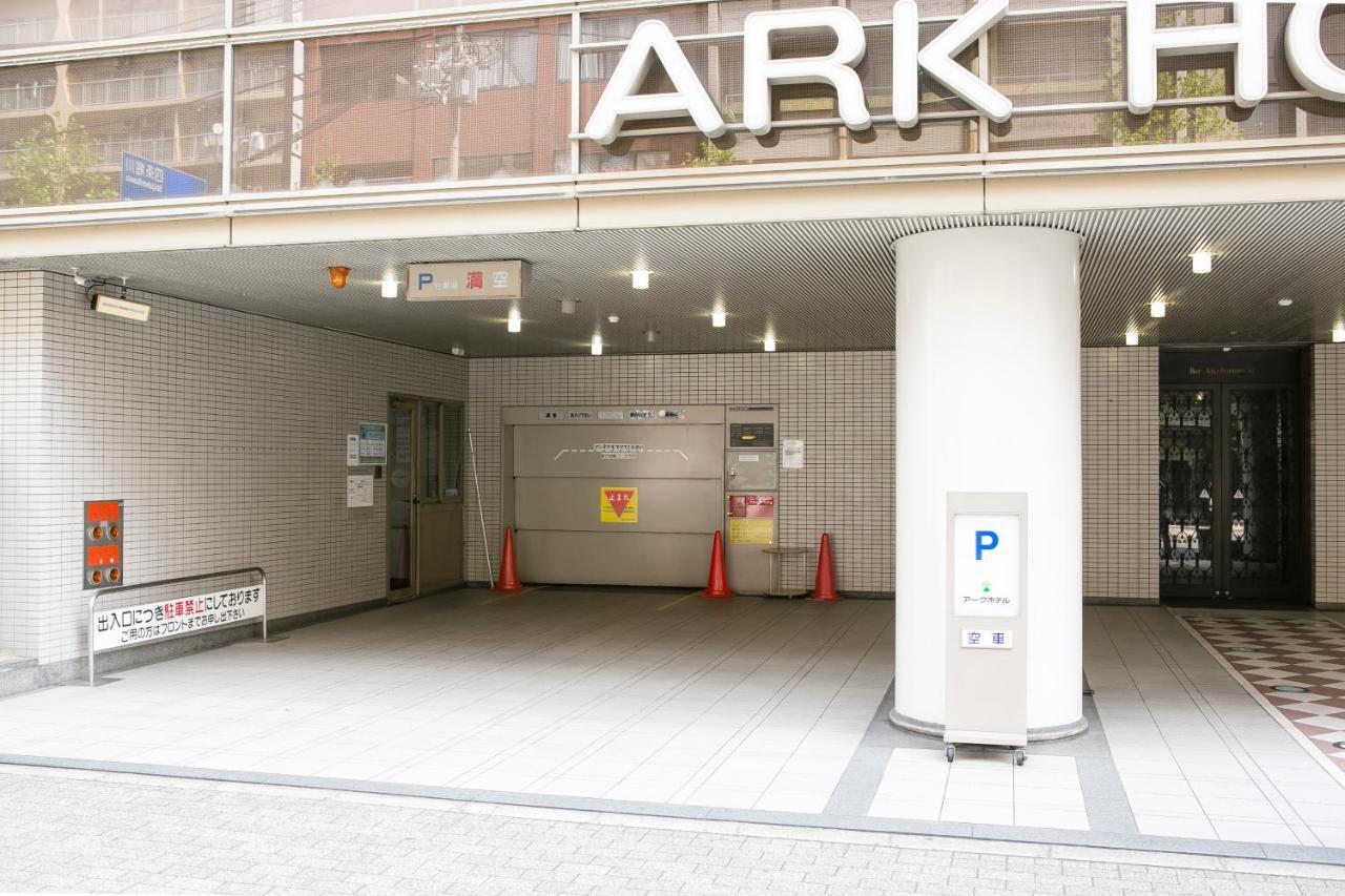 Ark Hotel 3*