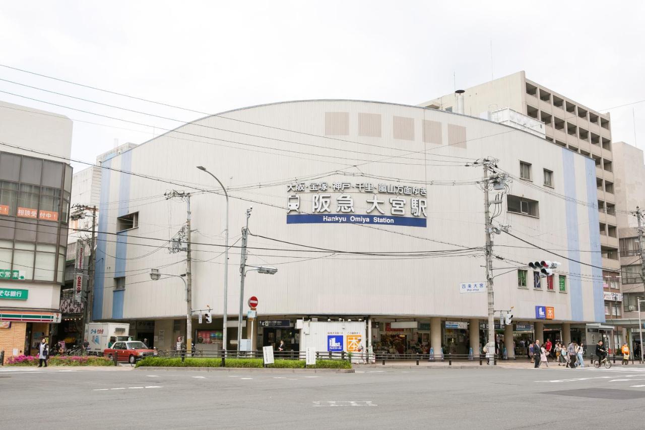 Ark Kyōto